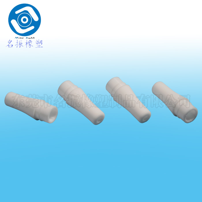 煙嘴 硅膠煙嘴制品