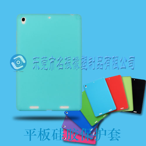 平板硅膠保護(hù)套 平板硅膠保護(hù)套