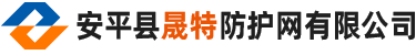 東莞硅膠產(chǎn)品加工廠(chǎng)