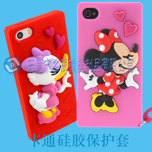 手機卡通硅膠保護套生產(chǎn)廠家 支持定制