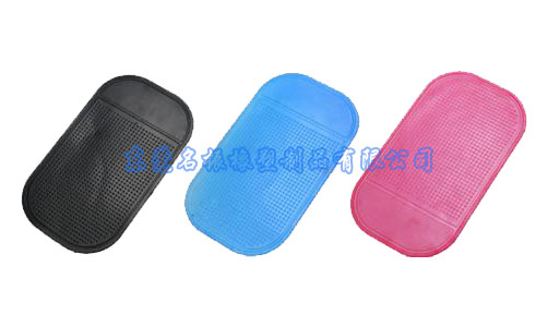 手機(jī)防滑墊 手機(jī)防滑墊